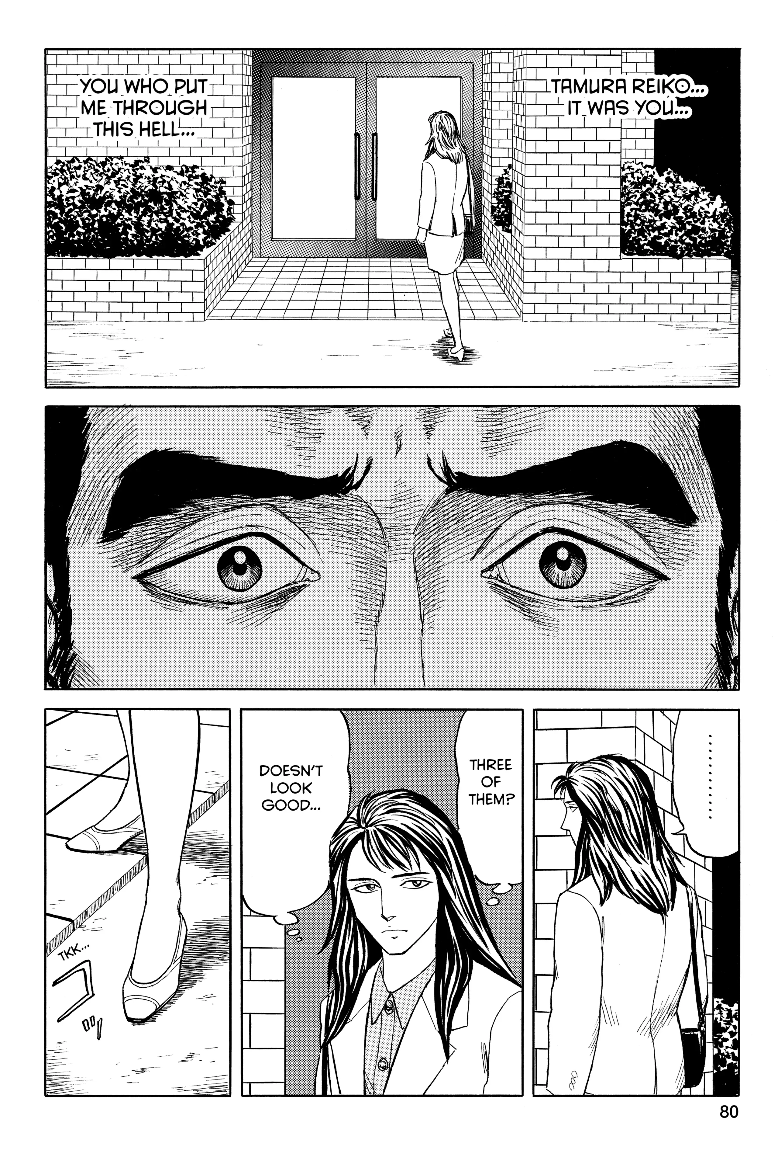 Parasyte Chapter 44 image 22